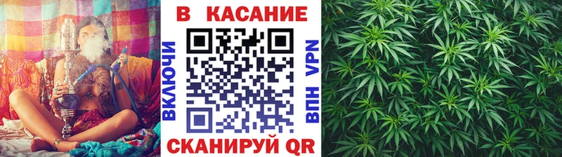 Магазин наркотиков Сызрань КОКАИН Мефедрон СК АМФ Канабис