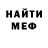 Кетамин VHQ Galyna Khrystuk