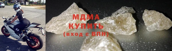 бошки Гусь-Хрустальный