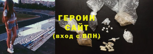 кокс Горняк