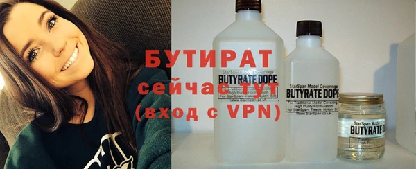 кокс Горняк