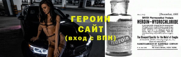 кокс Горняк