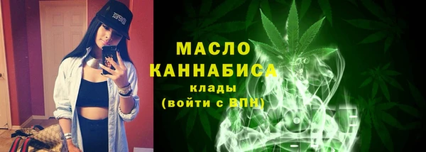 твердый Гусиноозёрск