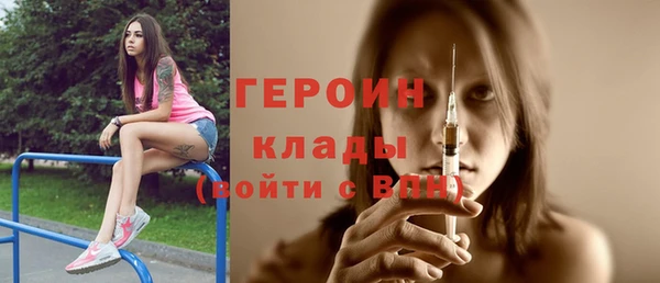 кокс Горняк