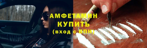 скорость Горнозаводск