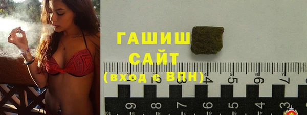 твердый Гусиноозёрск