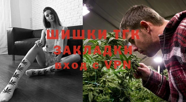 твердый Гусиноозёрск