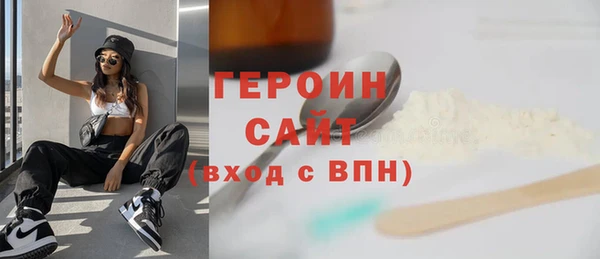 скорость Горнозаводск