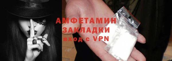 бошки Гусь-Хрустальный