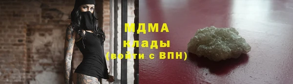 кокс Горняк