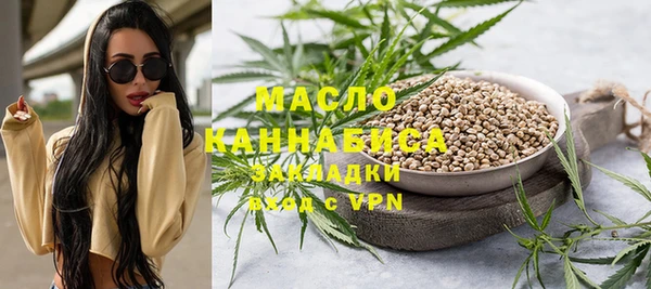 скорость Горнозаводск