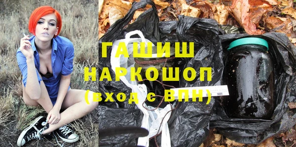 твердый Гусиноозёрск