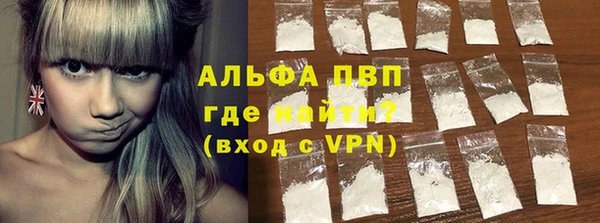 бошки Гусь-Хрустальный