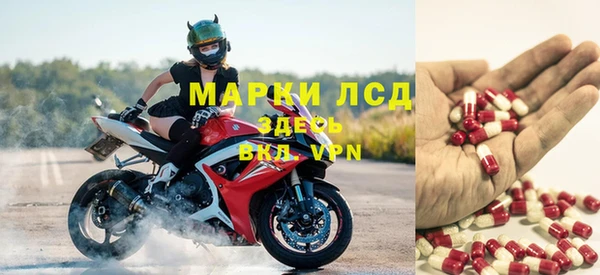 твердый Гусиноозёрск