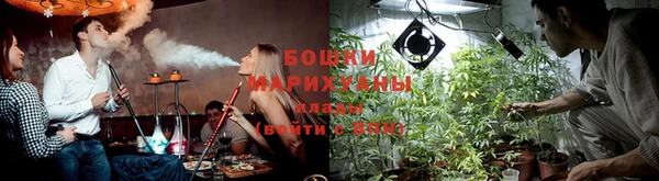 твердый Гусиноозёрск
