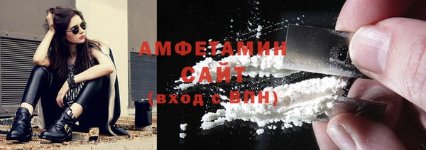 скорость Горнозаводск
