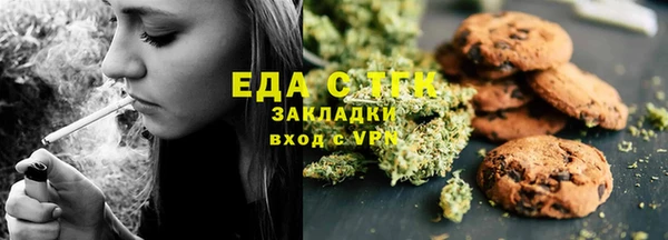 бошки Гусь-Хрустальный