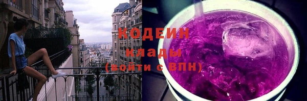 кокс Горняк