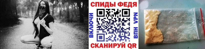 как найти закладки  Сызрань  МЕТАМФЕТАМИН кристалл 