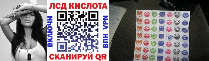 купить наркотики цена  Сызрань  Марки 25I-NBOMe 1,5мг 